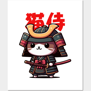 Neko Samurai Posters and Art